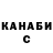 КЕТАМИН VHQ disa love