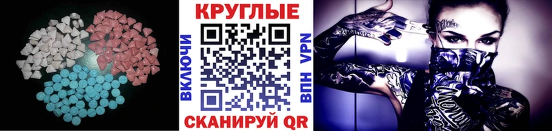 сколько стоит  Острогожск  ЭКСТАЗИ louis Vuitton 