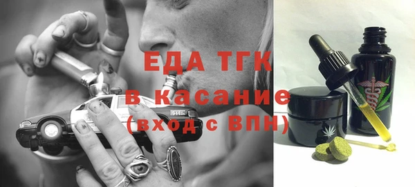 не бодяженный Бугульма