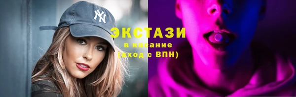 не бодяженный Бугульма