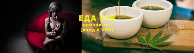 не бодяженный Бугульма
