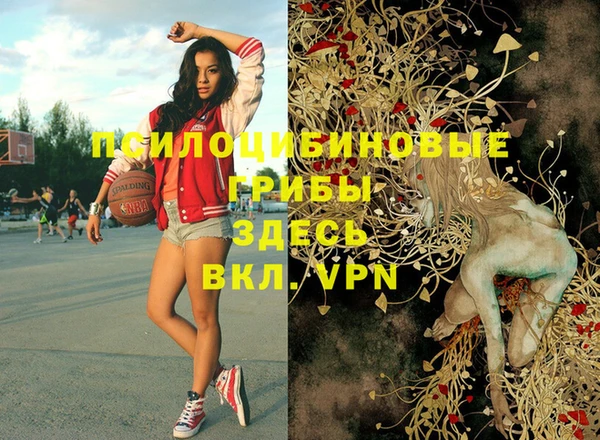 не бодяженный Бугульма
