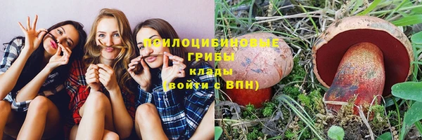 не бодяженный Бугульма