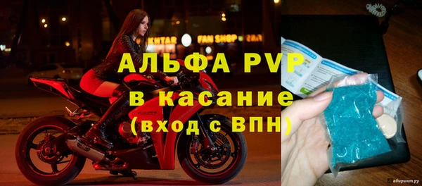 не бодяженный Бугульма