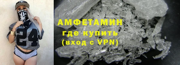 не бодяженный Бугульма