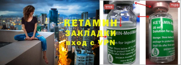 не бодяженный Бугульма