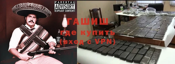не бодяженный Бугульма