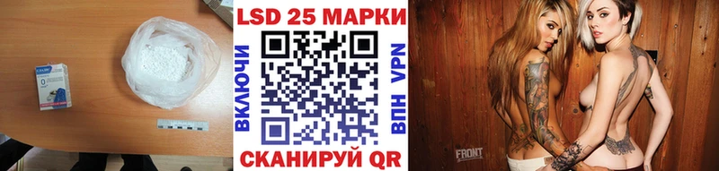 ЛСД экстази кислота  Острогожск 