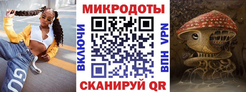 mega рабочий сайт  Острогожск  Галлюциногенные грибы мицелий  купить  сайты 