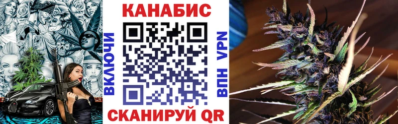 Бошки Шишки тримм  магазин  наркотиков  Острогожск 